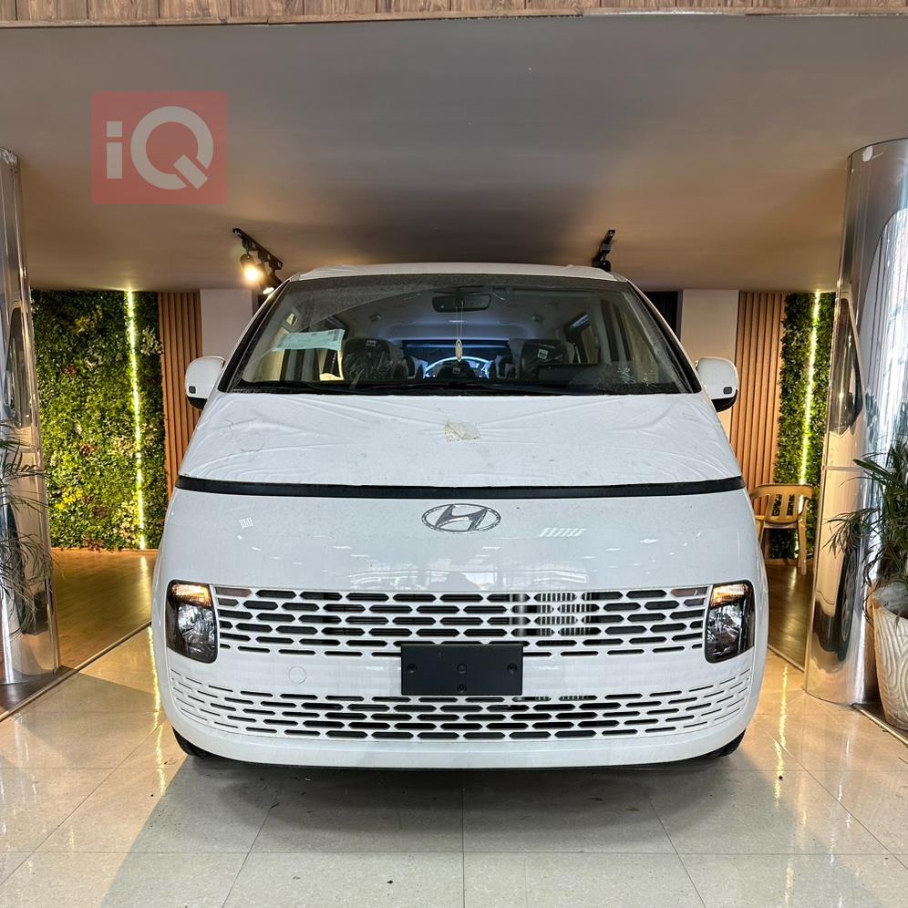 هیوندای ستاریا